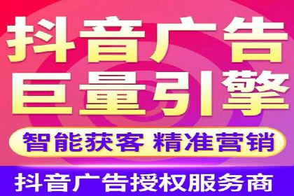 信息流推广转化率提升：案例分析及策略