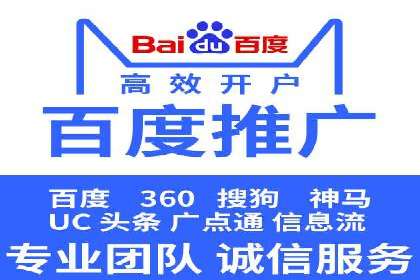 SEM专员如何通过数据分析优化广告投放